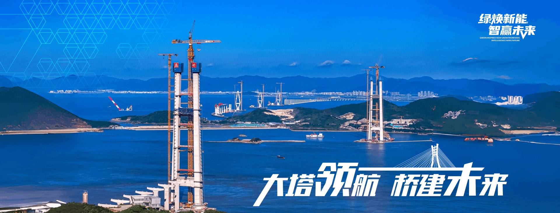 徐工官網(wǎng)