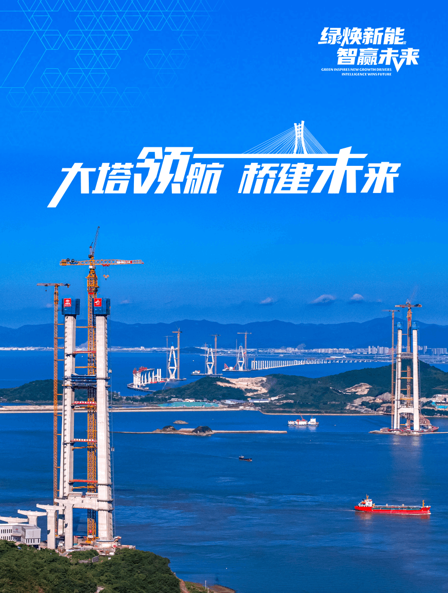 徐工官網(wǎng)